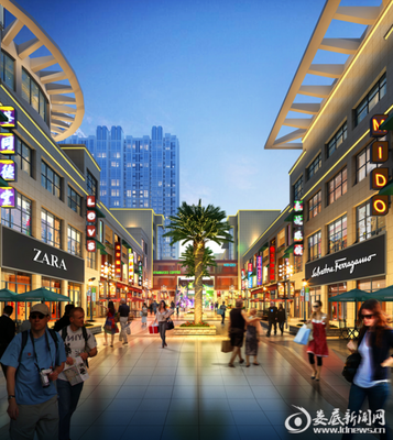 婁底五洲國際廣場項目簡介與商業綜合體管理服務